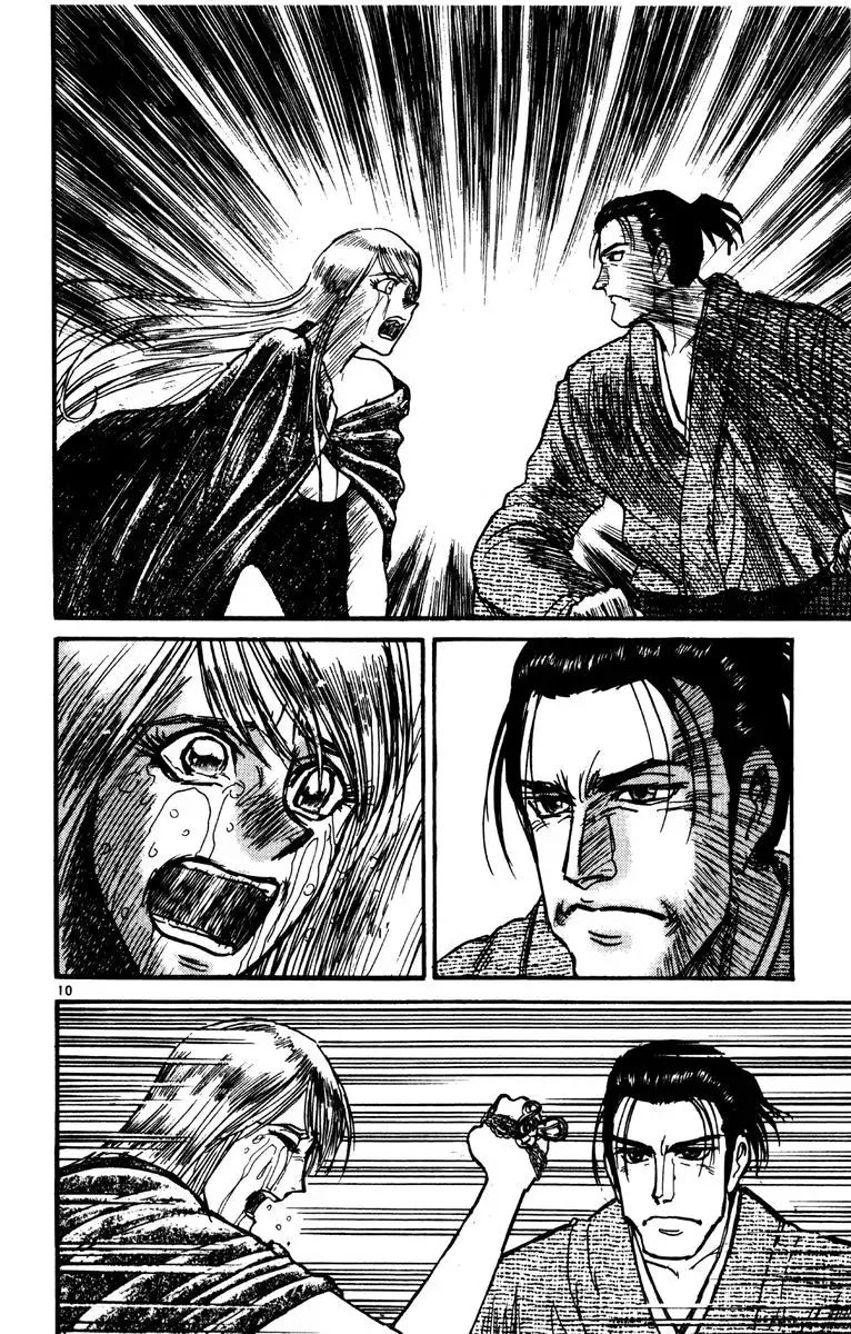 Karakuri Circus Chapter 230 10